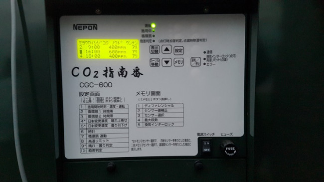 46621ff06d6c2e84e2f0b45999e902f3_1634175683_1646.jpg