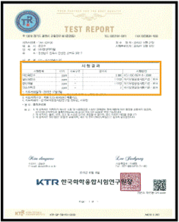 그로우에어